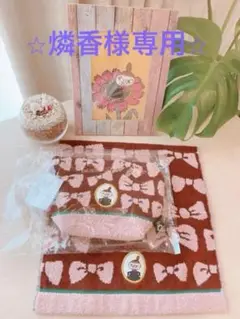 新品! ☆ムーミン・リトルミイ☆ポーチ&ハンドタオルセット ^_^