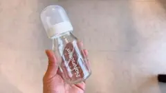 natursuttenガラス哺乳瓶 小型[ナチュアスッテン]