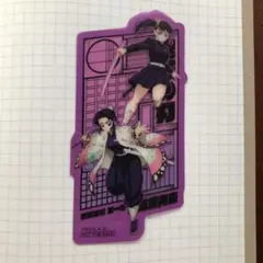 劇場版「鬼滅の刃」無限城編 入場者特典 第2弾　栗花落カナヲ & 胡蝶しのぶ