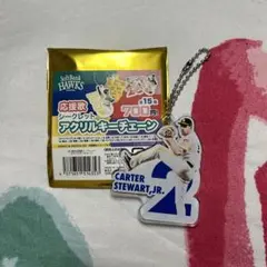 ソフトバンクホークス スチュワート投手 アクリルキーホルダー 応援歌入り