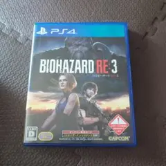 PS4 バイオハザードRE:3