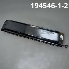 Item thumbnail for item 986bd5be-800e-463c-9ce0-ba09ff15b33a