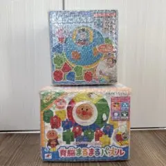 Item thumbnail for item 85e59e99-37ba-4127-ab93-c47278f83b79