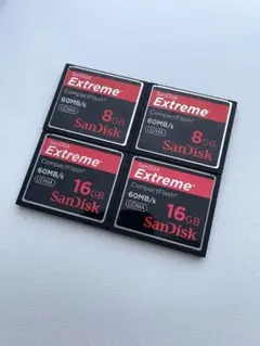 SanDiskExtremeCompactFlash8GB/16GB 4枚セット