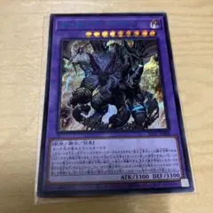 ガーディアンキマイラ　ブルシク＋α