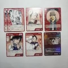 名探偵コナンカードゲーム 交錯する刃 まとめ売り