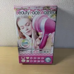 Item thumbnail for item e15b92bf-c645-4af9-8158-ba85c00635d7