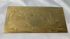 聖徳太子の純金メッキ開運小判　極美品 聖徳太子の純金メッキ開運小判 - メルカリ