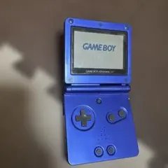 ゲームボーイアドバンスSP 本体