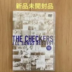 チェッカーズDVD /ALL SONGS REQUEST-