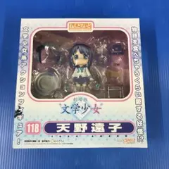 2025年最新】劇場版“文学少女
