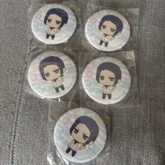 くじ引き堂 KOFG ヨミ　缶バッチ　 オンラインくじ