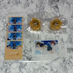 椎名旭