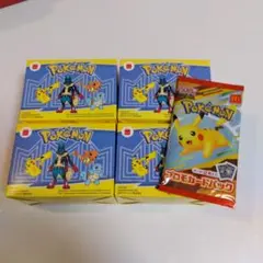マクドナルド　ハッピーセット　ポケモン第１弾コンプ4個＆プロモカードパック　1個
