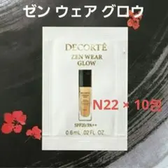 Item thumbnail for item cf9339fe-e0eb-4e89-8eaa-ba8d7ca60e54
