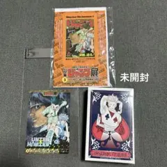 ヒソカトランプ　　新品未開封 未開封HUNTER×HUNTER ヒソカのトランプ ハンターハンター