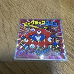 ミャクミャクマンチョコ ミャクミャクロココ 関西万博25