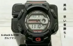 希少G-SHOCK nano universe 10周年記念コラボモデル - メルカリ