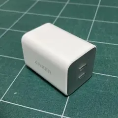 Anker 523 Charger (Nano 3) 47W