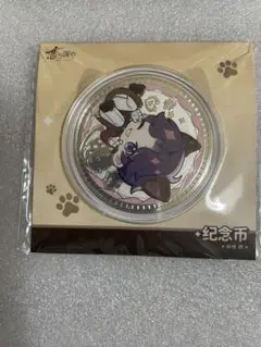 恋と深空　ホムラ　公式
