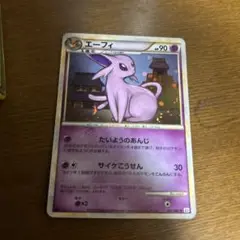 Pokemon ZA136【ポケモン カード】 エーフィ 1ED L2 024/080