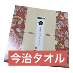 Item thumbnail for item 28e1ae27-70e0-4f24-9f39-367e0a8de19e