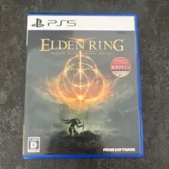 PS5 ELDEN RING SHADOW OF THE ERDTREE ED…