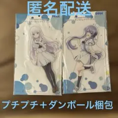 Summer Pockets プラチナムザッカビッグアクリルスタンド　2種セット