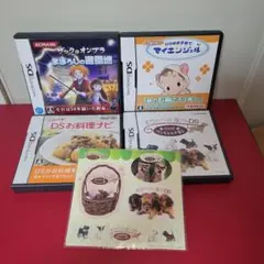 DSゲーム4本セット3