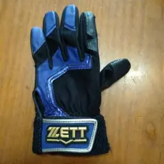 ZETT バッティング用手袋 青/黒