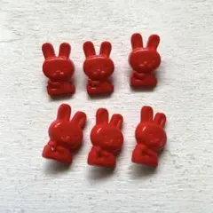 ボタンまとめ売り　うさぎ6個セット