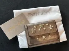 JIMMY CHOO ゴールド 三つ折り財布