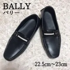 人気美品✨ BALLY バリー ローファー レザー 本革