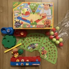 Item thumbnail for item d176553f-4a01-4ae5-890f-4eb535b63ef5