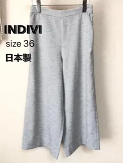 R-84 INDIVI クロップド丈 ワイドパンツ size36