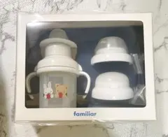 familiar マグセット