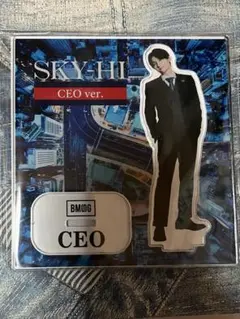 SKY-HI アクリルスタンド　CEO