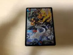 無限皇 ジャッキー　1枚
