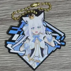 Item thumbnail for item e6dc7fc6-b549-457e-8c5c-2111e7d6b661