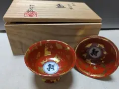 Item thumbnail for item b7529f93-dbc7-4e6e-9555-5b23dcf47732