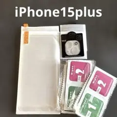 iPhone15 Plus ガラスフィルム (2枚)＋カメラフィルム(2枚)