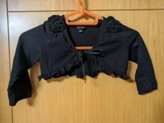 Item thumbnail for item 63b213ea-4504-46d6-9414-3240b5f94af4