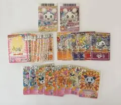 たまごっちカード34枚まとめ売り