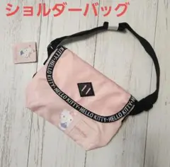 サンリオ ロゴテープ ハローキティ ショルダーバッグ ピンク キティ