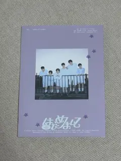 TWS「はじめまして」Weverse盤 開封済