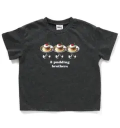 BREEZE Tシャツ 120