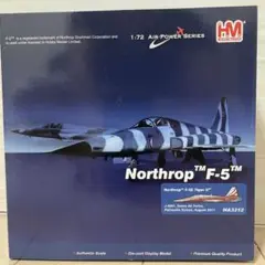 m*3様 美品　ホビーマスター　Japan F-1 Fighter T-2 Tr m*3様 美品 ホビーマスター Japan F-1 Fighter T-2 Tr - メルカリ