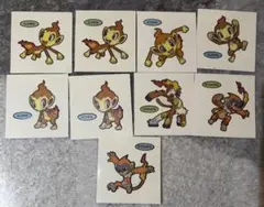 ヒコザル　モウカザル　ゴウカザル　ポケモンパン　9枚