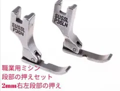 Item thumbnail for item 8d0b60d7-0dfe-49d3-9401-0fed0174181f