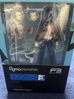 2025年最新】figma 結城理の人気アイテム - メルカリ